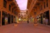 Holidays Flat 2 Rooms Tel Aviv - Jaffa